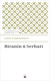 Biranin ü Serhati