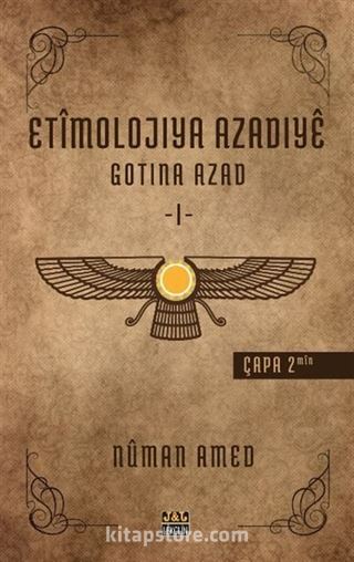 Etîmolojiya Azadiyê-1