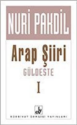 Arap Şiiri (Güldeste) 1