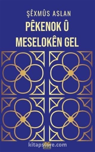 Pêkenok û Meselokên Gel