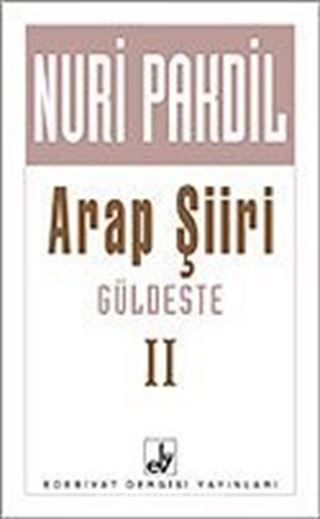 Arap Şiiri (Güldeste) 2
