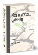 Bîst û Yek Sal û Çar Meh