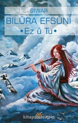 Bilûra Efsûnî