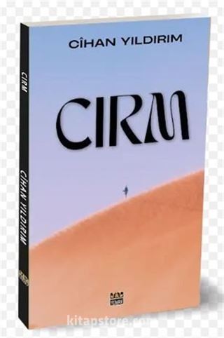 Cirm