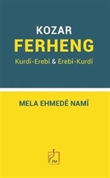 Ferhenga Kurdi-Erebi / Erebi-Kurdi