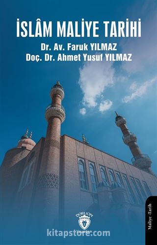 İslam Maliye Tarihi