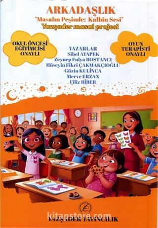Arkadaşlık