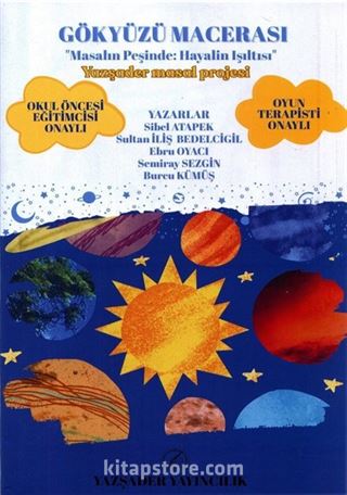 Gökyüzü Macerası