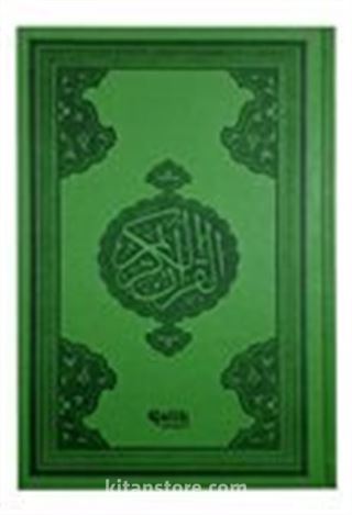 Kur'an-ı Kerim Bilgisayar Hattı (Orta Boy - Termo Deri) 4 Renk