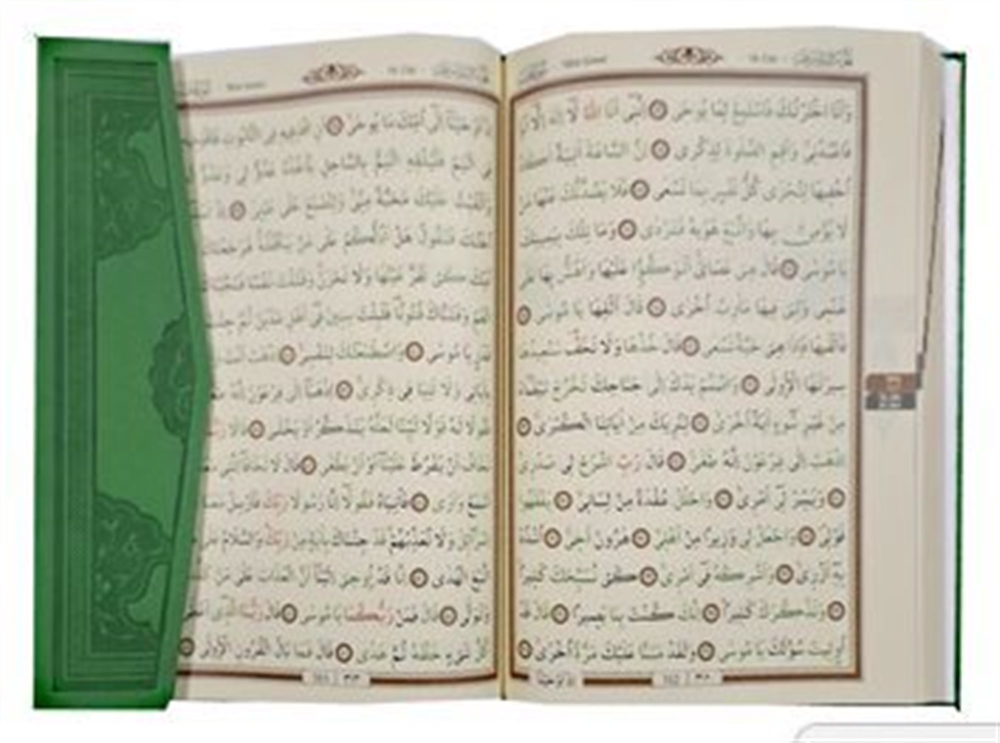 Kur'an-ı Kerim Bilgisayar Hattı (Orta Boy - Termo Deri) 4 Renk