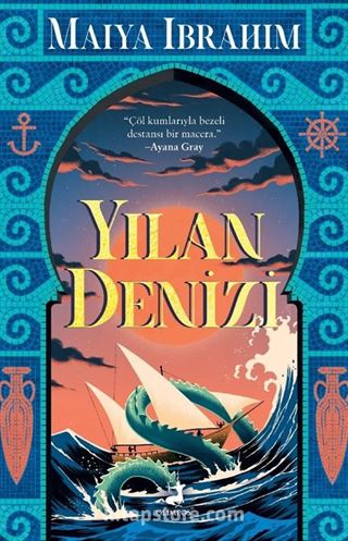 Yılan Denizi
