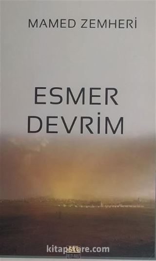 Esmer Devrim