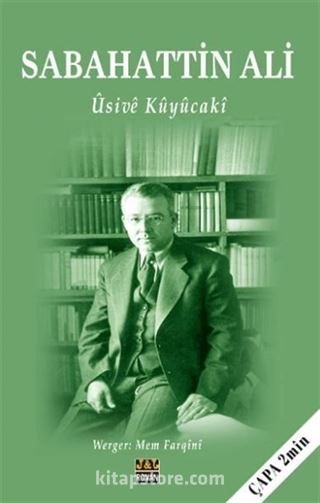 Ûsivê Kûyûcakî