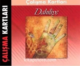 Dahiliye Çalışma Kartları