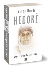 Hedokê