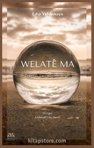 Welate Ma