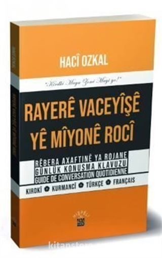 Rayere Vaceyişi Ye Miyone Roci