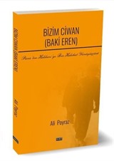 Bizim Ciwan (Baki Eren)