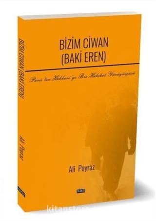 Bizim Ciwan (Baki Eren)