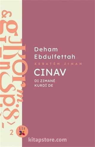 Cınav Dı Zımane Kurdi De
