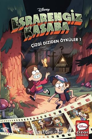 Disney- Esrarengiz Kasaba Çizgi Diziden Öyküler 1 (Ciltli)