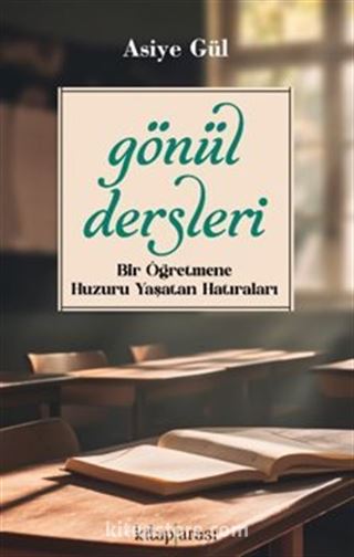 Gönül Dersleri