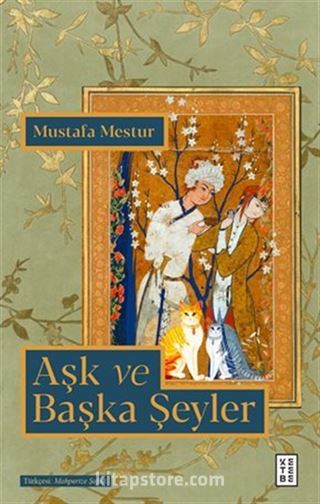 Aşk ve Başka Şeyler
