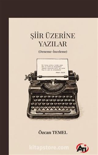 Şiir Üzerine Yazılar (Deneme-İnceleme)