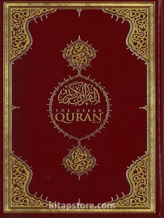 The Clear Quran - Kur'an-ı Kerim Meali Orta Boy (İngilizce)