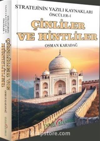 Çinliler ve Hintliler