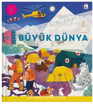 Yıldız Gibi Parla - Büyük Dünya (Sihirli El Feneriyle Birlikte)