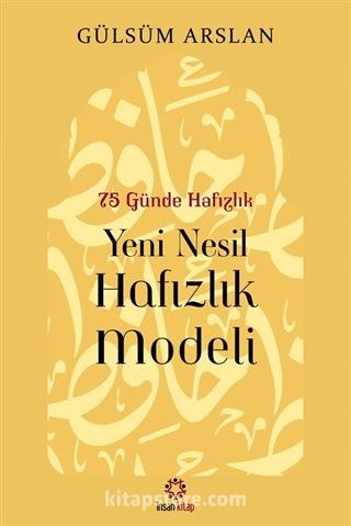 75 Günde Hafızlık Modeli