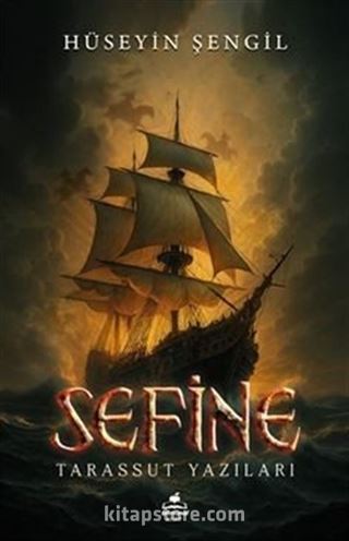 Sefine