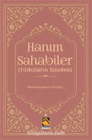 Hanım Sahabiler