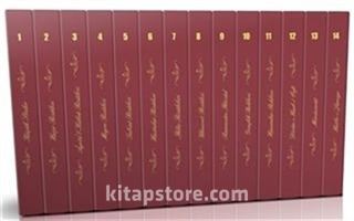 Çanta Boy Eserler Ahşap Kutulu Takım (14 Kitap)