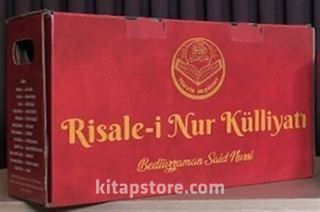 Risale-i Nur Külliyatı Orta Boy Set