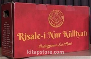 Risale-i Nur Külliyatı Büyük Boy Set