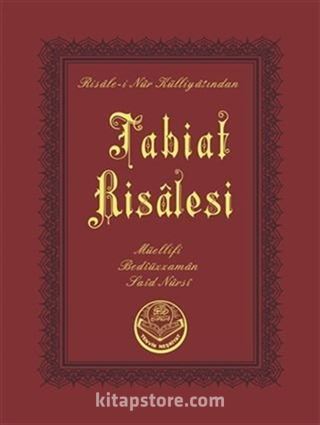 Tabiat Risalesi (Cep Boy)