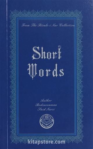 Short Words