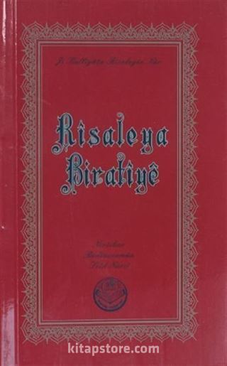 Risaleya Biratiye