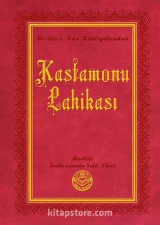 Kastamonu Lahikası (Büyük Boy)