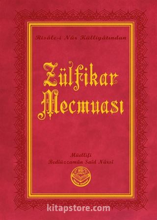 Zülfikar Mecmuası (Büyük Boy)