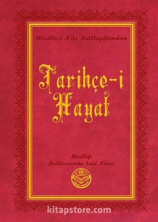 Tarihçe-i Hayat (Küçük Boy)