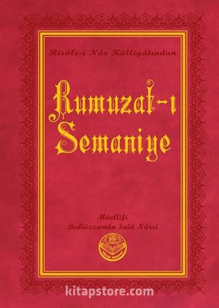 Rumuzat-ı Semaniye (Büyük Boy)