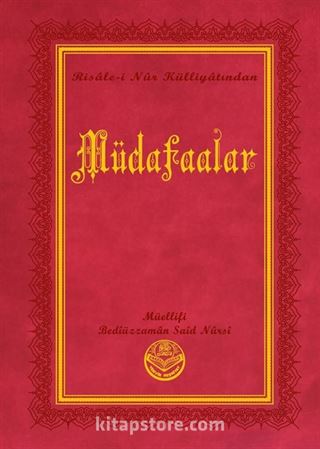 Müdafaalar (Küçük Boy)