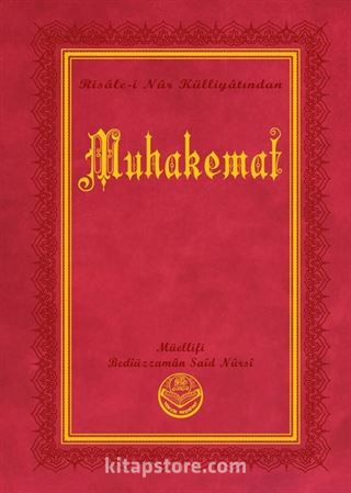 Muhakemat (Küçük Boy)