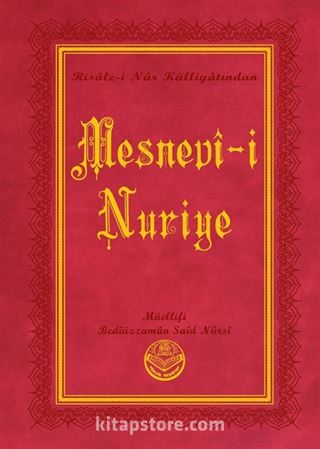 Mesnevi-i Nuriye (Küçük Boy)