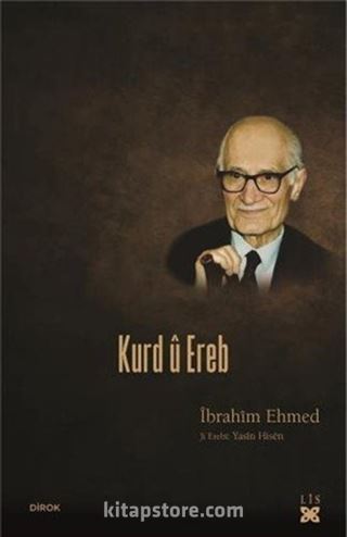 Kurd U Ereb