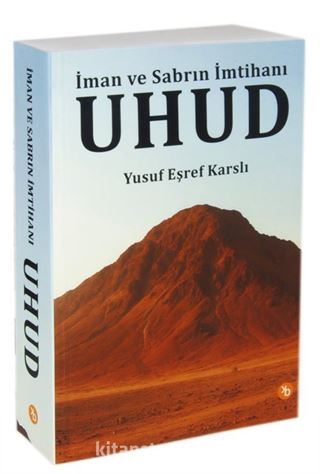 Uhud