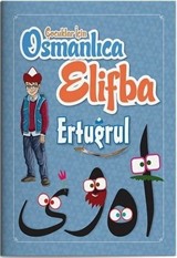 Çocuklar İçin Osmanlıca Elifba